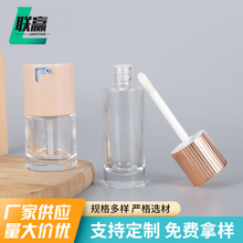 ���30mlֱ�A�۵�Һƿ����ʽƽ�粣����Һƿ��yˮ�龫�AҺ���bƿ