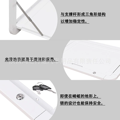 Rv Dining Table Foldableing Lockable – Car table board