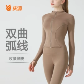 瑜伽服;运动内衣;运动紧身裤