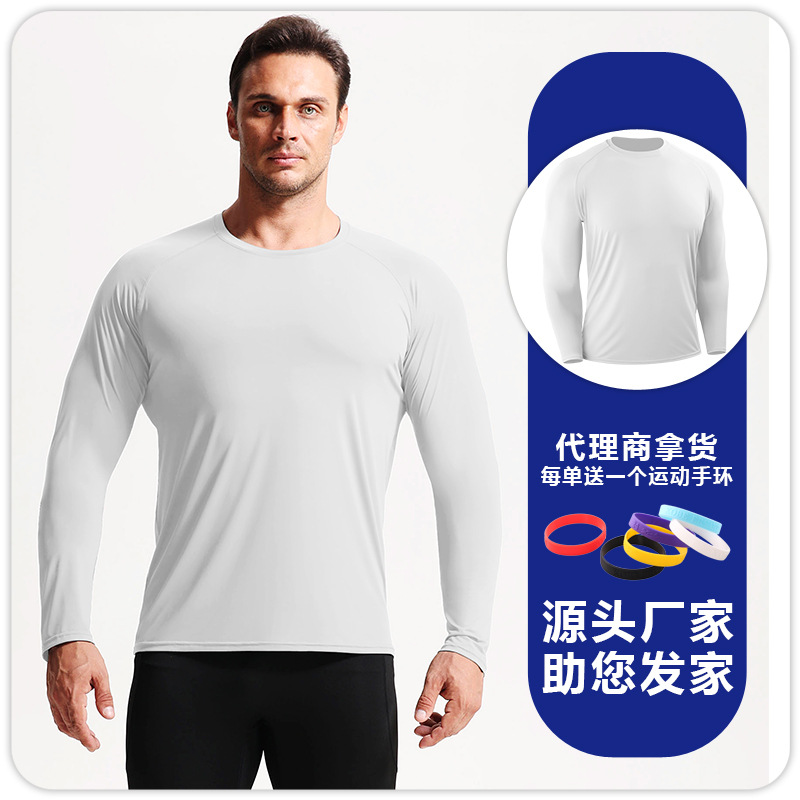 Otoño e invierno de manga larga Camiseta deportiva para hombres camisa de fondo de secado rápido correr maratón ropa de fitness de alta elasticidad sensible al sol image 8