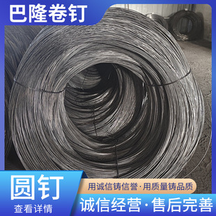 ��\�F�z���l8̖10̖12̖16̖�F�z��2mm5mm��\�z���P�����νz