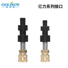 �|��ϵ�нӿڸ߉���ϴ�����ϴ�C���ý��^��ĭ��1/4����D���^