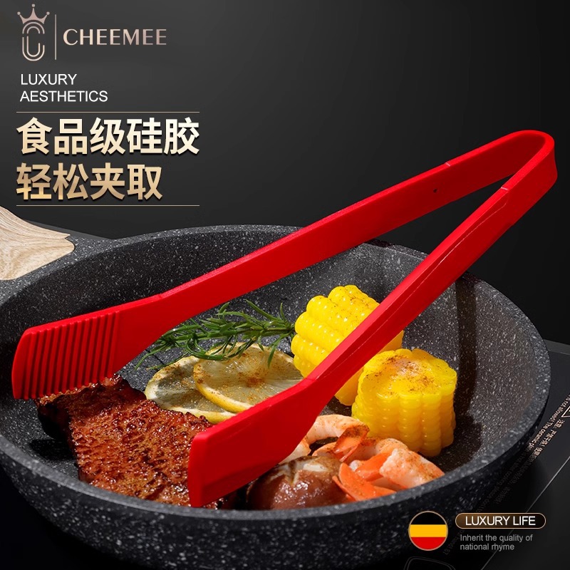 Silicone clip kitchen high temperature resistant food grade non-slip food barbecue barbecue clip tool oven anti-scald steak clip