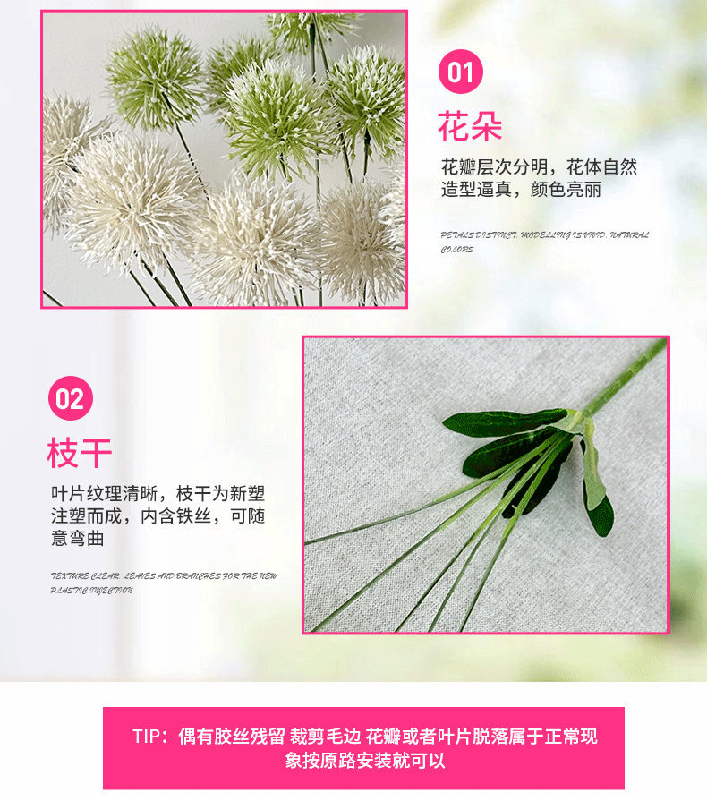 龙宇宇龙详情_08