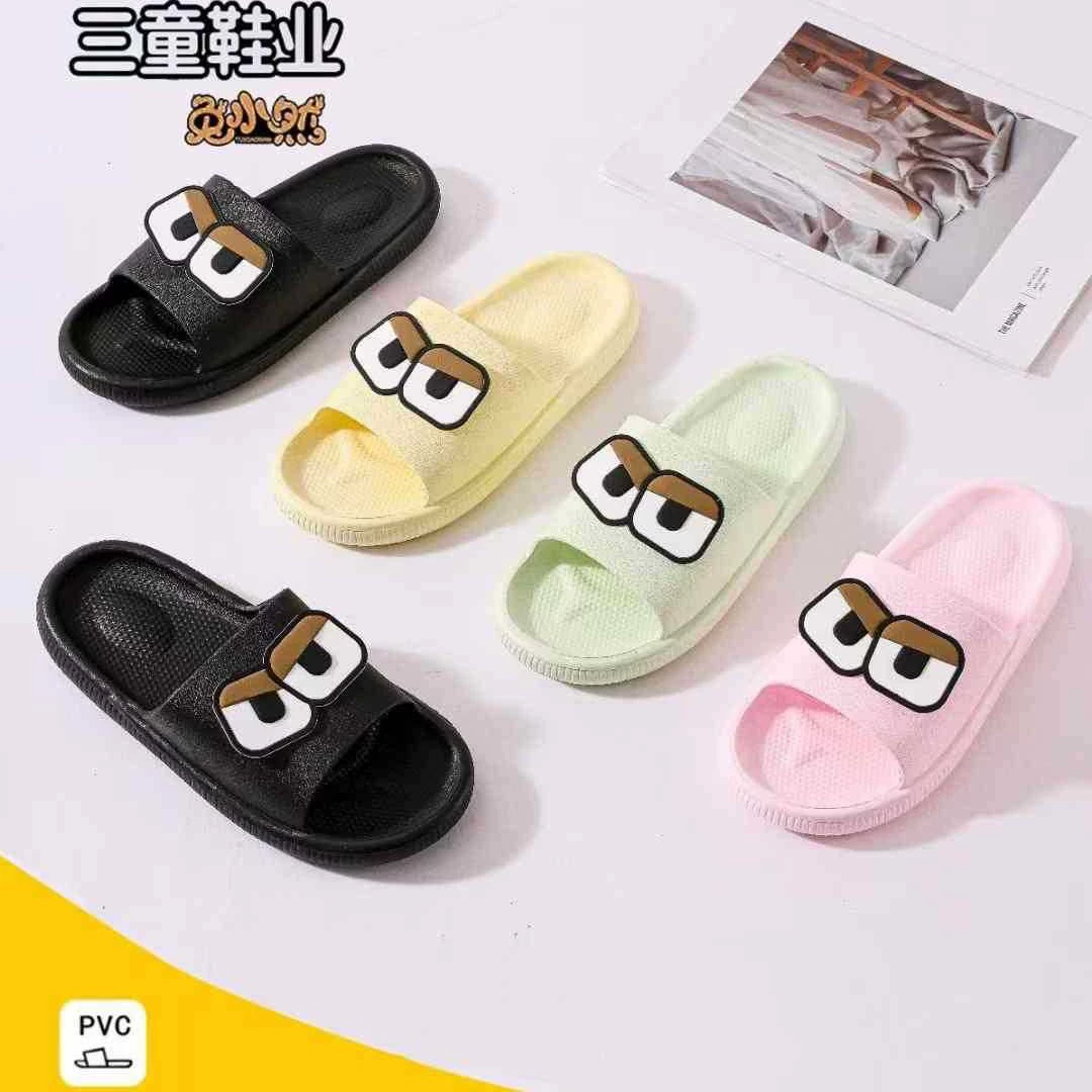 2024 новые дикие домашние тапочки летняя пара противоскользящая наружная одежда холодные тапочки бытовая ванная комната