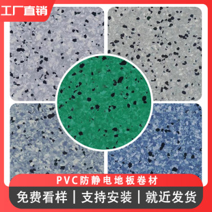 ��ƷPVC���o늾��Č��o����z�ذ坍����ӟo�m܇�gͬ�|͸�Ŀ��o