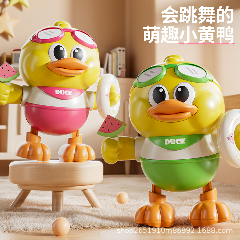 Juguetes infantiles transfronterizos baile eléctrico bebé pato bebé cabeza hacia arriba entrenamiento de canto interactivo aprendiendo a trepar juguetes de guía