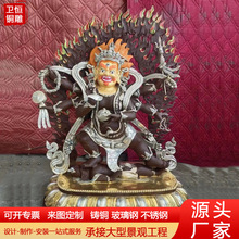 纯铜1米高六臂玛哈嘎拉吉祥天母扎基拉姆铸铜藏传佛像雕塑摆件