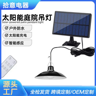 ̫���LED����ˮ̫���ͥԺ�����w�ڟ��҃���·��һ�϶���������