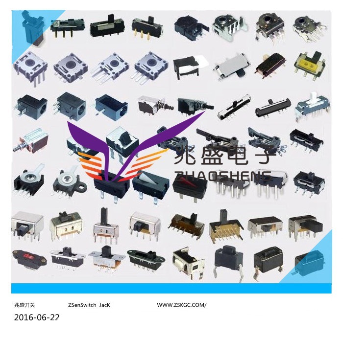 精密防水开关,自锁按键开关,自锁开关,按键开关,按钮开关,耳机座