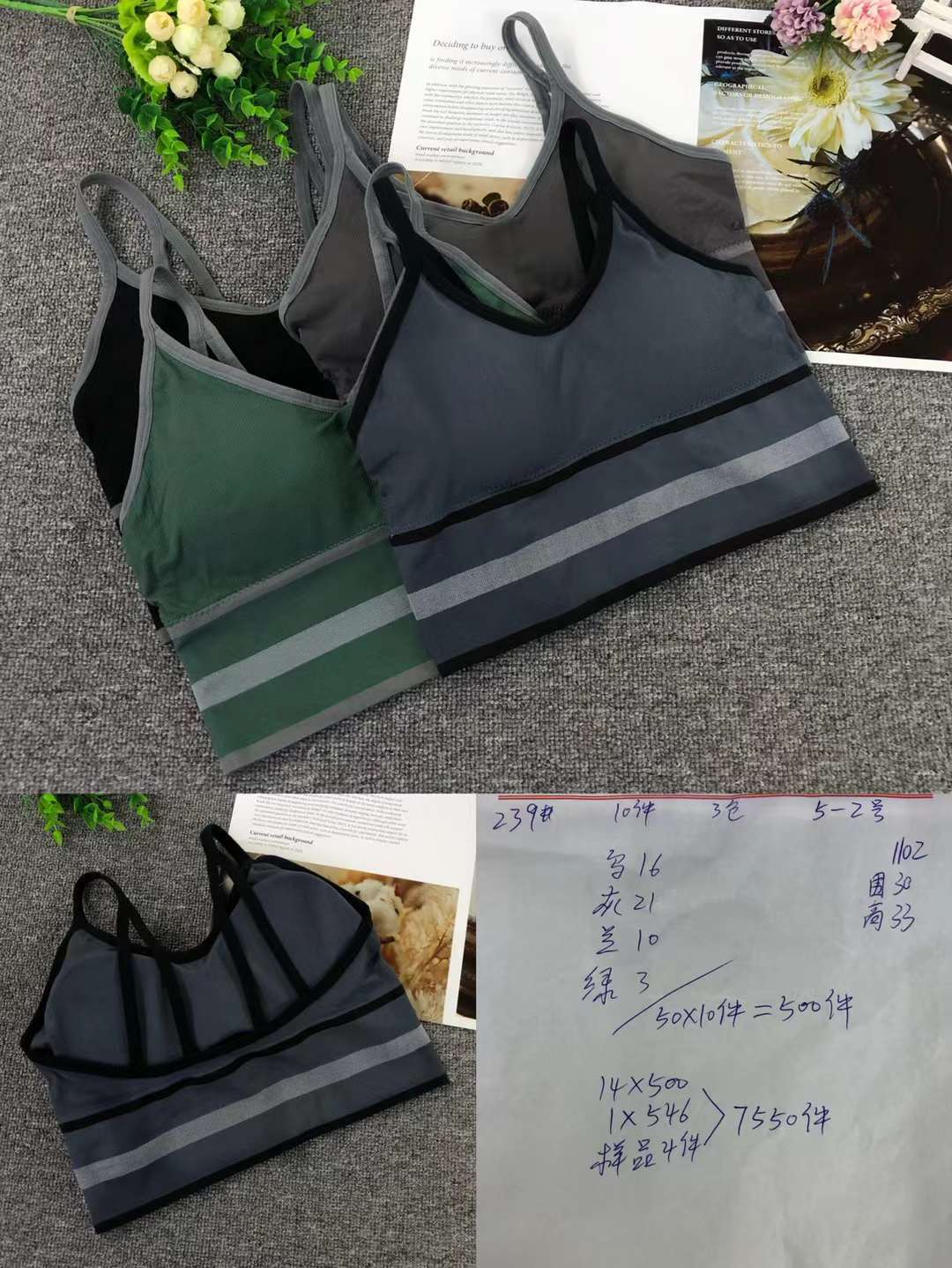 Nueva inconsútil alto elástico belleza de alta calidad las mujeres chaleco inalámbrico yoga sujetador ropa interior deportiva al por mayor
