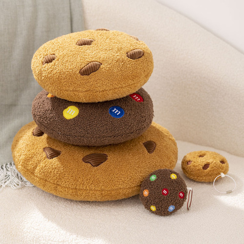Chocolate Chip Cookie Plush Pillow, Simulation Cookie Cushion for Sofa and Bed, Creative Doll Birthday Gift