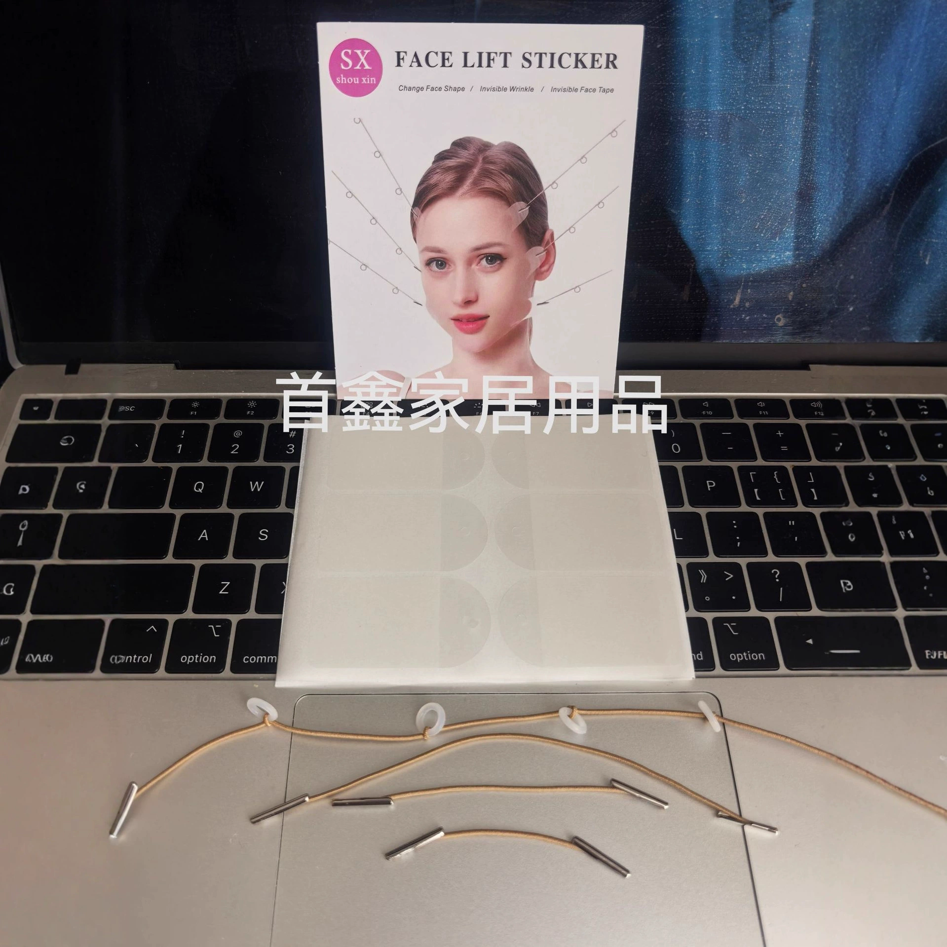 707 Spot V Face Sticker Корейский INS тот же Dudu Label Label тибетская пленка паста производитель