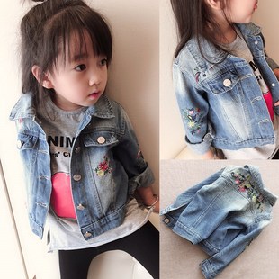 Children's Denim Jacket 2025 Korean Style Autum Girls Embroidered Tops Kidsren's Clothing Autum Loose Jacket Dropshipping