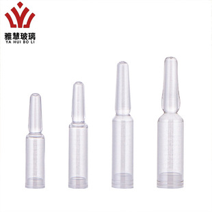 �F؛1.5ml2ml3mlPP�p�}һ��������ˮ�ۺ�һˮ��ƿ ���ɷۂ}С��ƿ