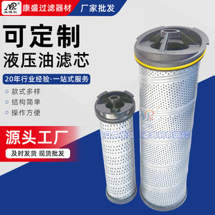 ����ɿ�����픲����͹�·Һ���^�V�����Q�Vо944851QҺ���͞Vо