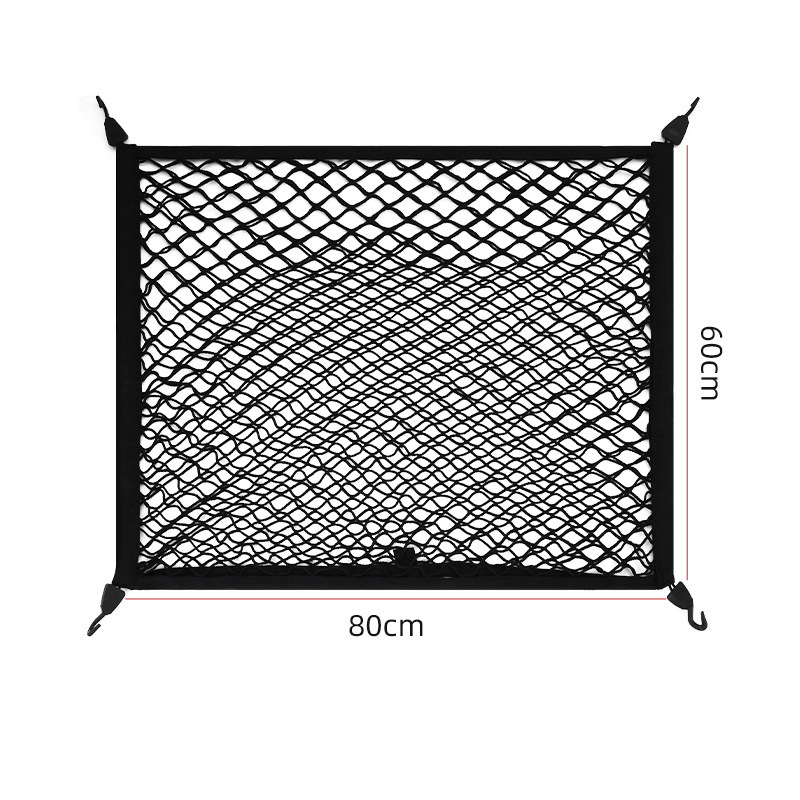 Bolsillo de red elástica para maletero de automóvil SUV Bolsa de almacenamiento para automóvil universal Red de fijación de equipaje para automóvil