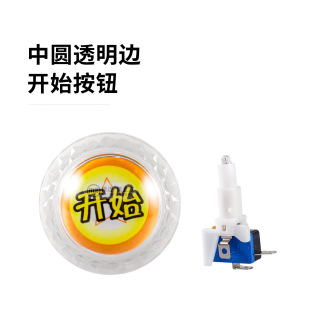 �Α�C������I�_�P���Ę���ţ�C����C�YƷ�C��Ʒ�C�_ʼ���I�ЈA
