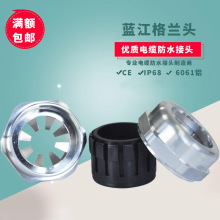 �{�� EMC���Ų��X�Ͻ���|��ˮ���^6061�X���ܷ���m�^���m�̶��^