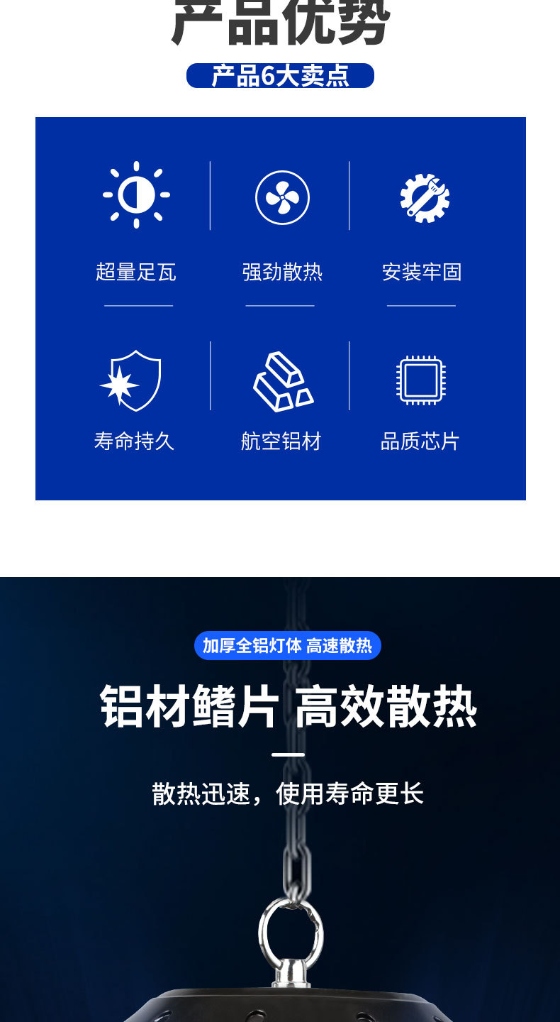 高低塔_02.jpg