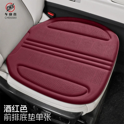 made of latex and suede, semi-enclosed, Universal seat cover - single-seater-in-burgundy-color-latex-cotton-high-quality-suede-suitable-for-all-car-models