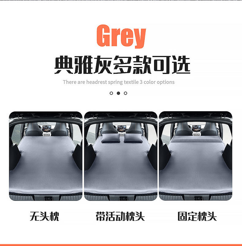 Byd Song Plus Yuan Pro Car Automatic Air Mattress Suv Trunk Sleeping Pad Special Travel Sleeping Pad