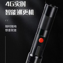 пK510PLUS 4G܌rѲC пK510Ѳ