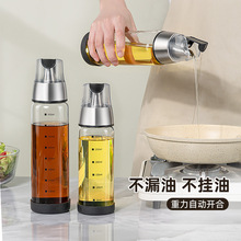 �����͉؏N�����÷�©�͹މ��u�ʹ��{��ƿ�����Ͼ���ƿ���b������