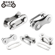 链条魔术扣 链条快拆 死飞链条魔术扣8910单速魔术扣正品量大批发