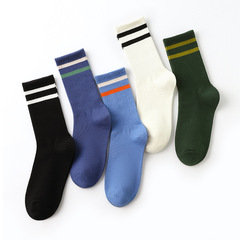 Pure Color Horizontal Bar Sport Mid-Calf Socks Breathable Japanese Style Women's Socks Simple Outerwear Cotton Socks Boneless Socks Wholesale