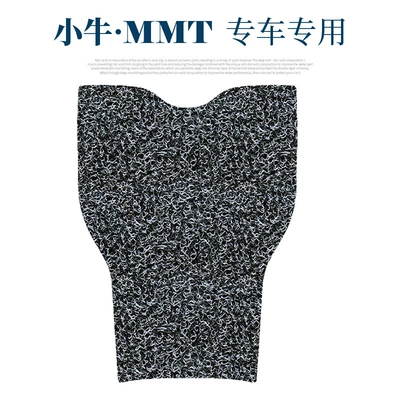 Electric vehicle foot mat: Silk Ring Foot Mat Mavericks