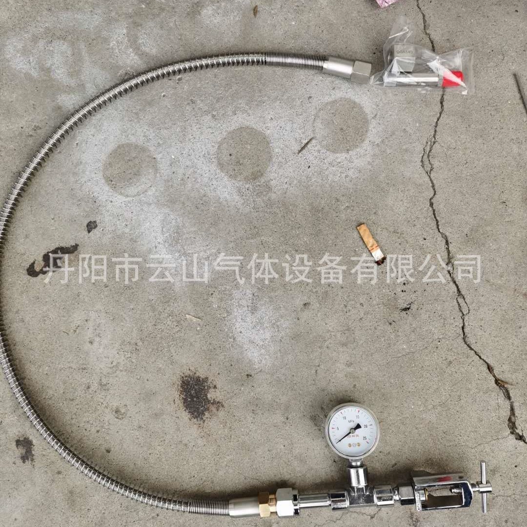 Продам наполнительный шланг высокого давления, рифленые сильфоны для заправки автомобиля, фланцевые сильфоны большого диаметра, шланг CGA870