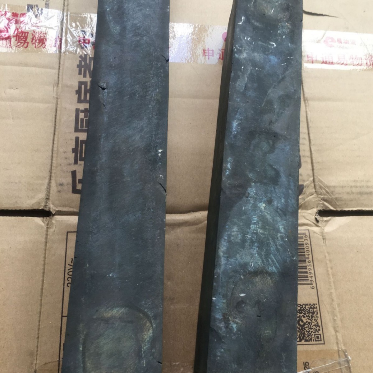 无磁钢锻件   无磁钢棒  7MN15无磁钢板  彤升供应