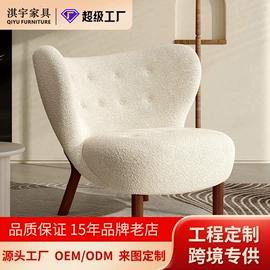 布艺沙发;沙发椅;其他椅凳