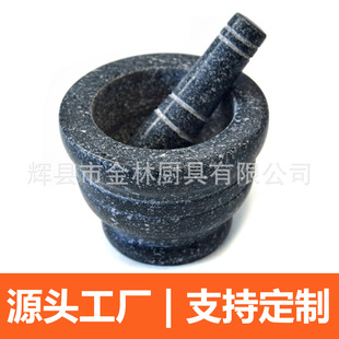 Source Factory Granite Mortar Garlic Jar 13*9cm Garlic Grinder Granite Molcajete