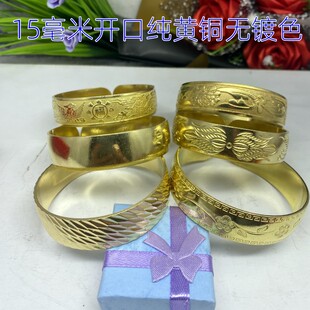 1.5���׌��S�~�o�ɫ���~���C �ֹ���Ů�����~�S�~����Ӻ��~�C��