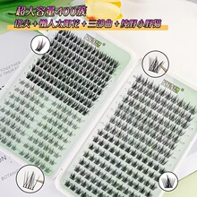 ƽ�ȑ����������۽�ë��32�ŷֶ�ʽ�ٽ�ë�����ë�ֶ�̫ꖻ�ܛë