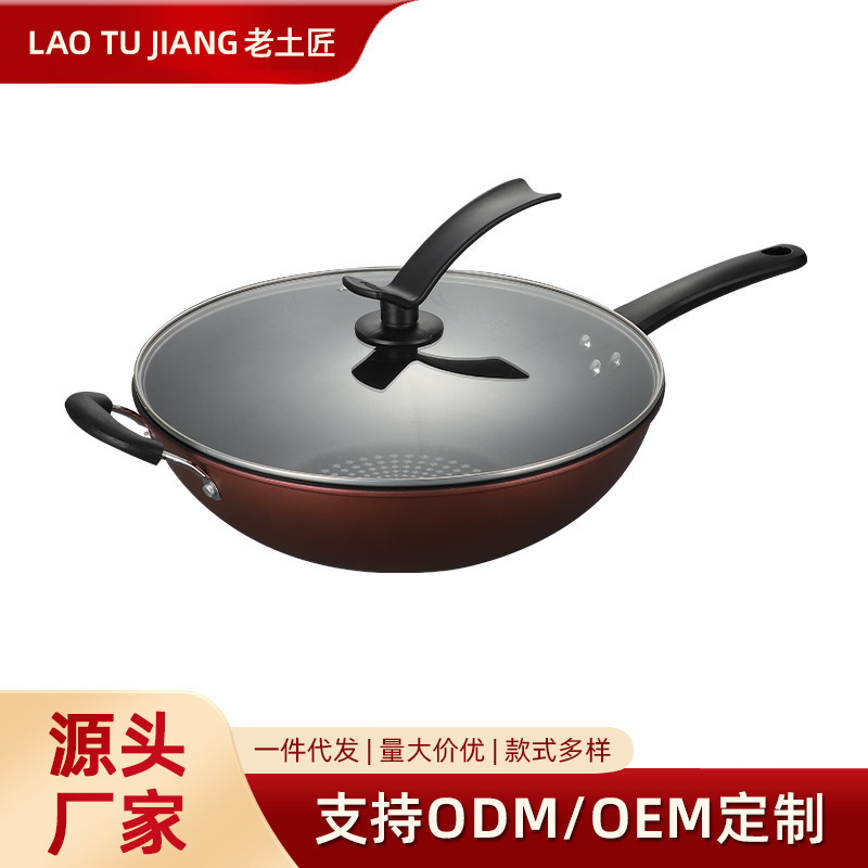 Factory Direct Sales Fine Iron Material Wok Household Modern Pot Simple Wholesale Gas Stove Induction Cooker Non-Stick Wok