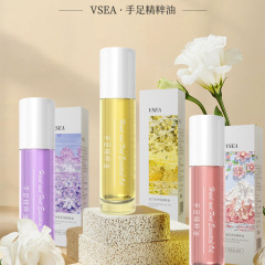 VSEA手足精油潤い防止乾燥防止保湿補水精華油修理ボール手油指縁油携帯