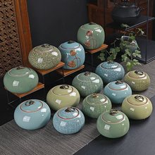 哥窑青瓷大小号茶叶罐陶瓷密封罐家用散茶储藏包装送礼醒茶茶仓盒