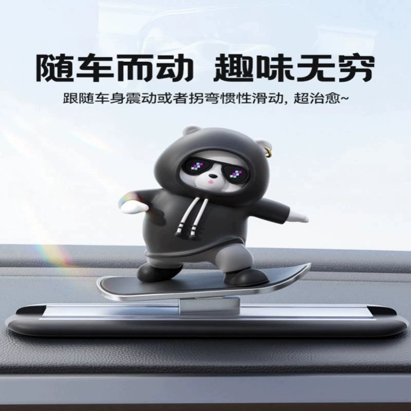 Cartoon cute skateboard, creative screen, decorations, new collection