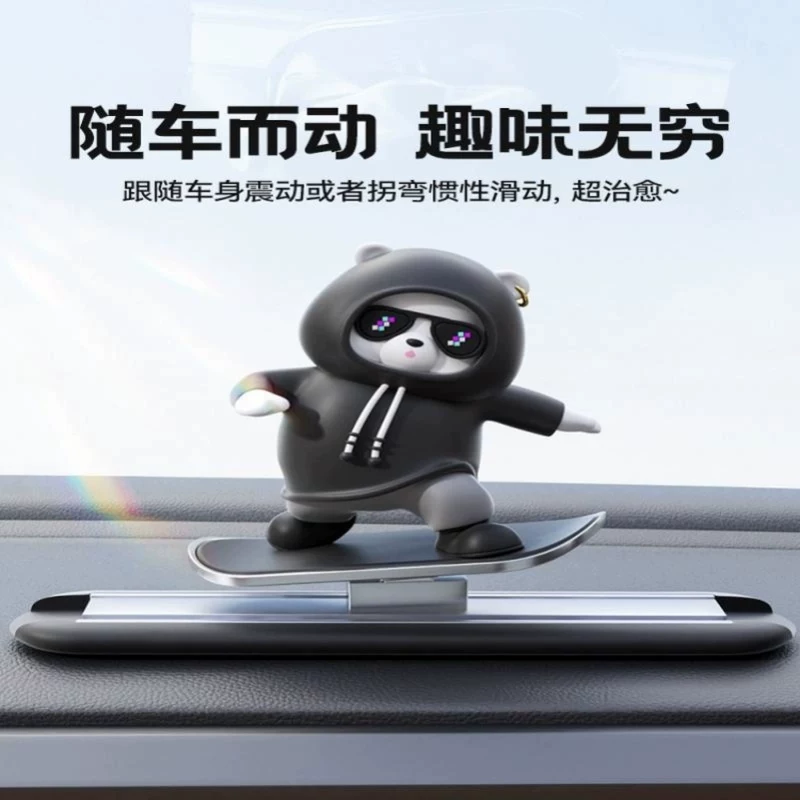 Cartoon cute skateboard, creative screen, decorations, new collection