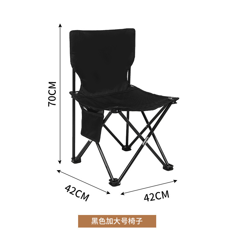 Mesa de comedor plegable al aire libre silla plegable Kemet Boy reforzada silla de playa equipo silla portátil acampado