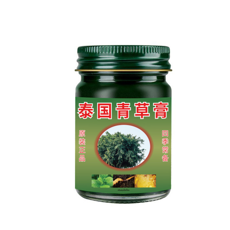タイの草の膏の規格品の蚊に刺されてかゆみを止めます。|undefined