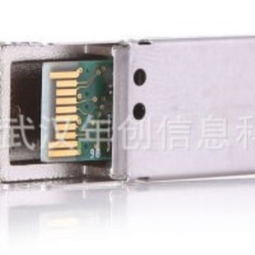 CIS思C0科 GLC-LH-SMD= 单模光模块，传输距离是10KM
