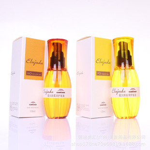 ��Ʒ��؛ Milbonõ���ΐ۾���᝙�z�����AҺ120ML�o�l����