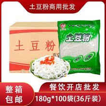 180*�����������������l���b��������Cʳ�ļt�����׾���ʳ��Ƥ�S