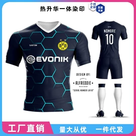 篮球服;排球服;足球服