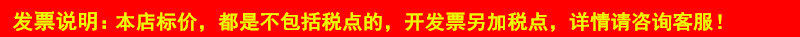 微信图片_20211105132908
