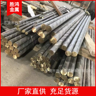 C95400�~�Ͻ�C95500��X���~C93700�T����U�a���~�ܲ�C95800��X